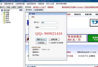 ���¸߿Ƽ��˿˶ľ���Ƶ��������ʡ20�����˽��꽫�������ⷿ����...