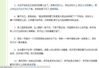 ţţϴ���ַ���Ƶ�����������72Сʱ��Ҫ�������˼���ܸ߷�ԭ��...